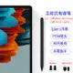 觸控筆三星Galaxy Tab S7+電容筆TAB S7 FE/S6/S6 lite手寫筆12.4/10.5英寸平板電腦s4/S5E繪畫觸屏細頭筆