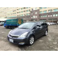 在飛比找蝦皮購物優惠-✅優質代步車08 TOYOTA WISH Z版