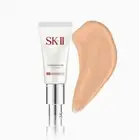 SK-II SK2 Atmosphere CC Cream SPF50+ PA++++ 30g(Box slightly crumpled & damaged)