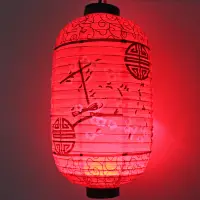 在飛比找淘寶網優惠-中國風新年裝飾燈泡發光冬瓜裝掛飾電池日式紅元宵古風喬遷紙燈籠