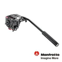 在飛比找CS EMART優惠-【Manfrotto】曼富圖 雙向油壓雲台 MHXPRO-2