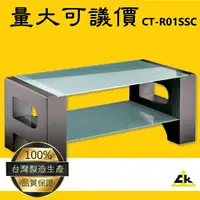 在飛比找樂天市場購物網優惠-台灣製造 鐵金剛～CT-R01SSC R字型客廳主桌-黑色不