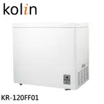 KOLIN 歌林 196L 無霜冷藏/冷凍二用臥式冰櫃-珍珠白 KR-120FF01 大型配送