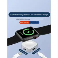 在飛比找ETMall東森購物網優惠-適用iwatchs8ultra蘋果手表充電器applewat