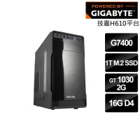 在飛比找momo購物網優惠-【技嘉平台】Intel雙核GeForce GT 1030{碎