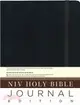 Holy Bible ― Single-column Journaling Bible, New International Version