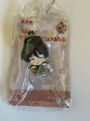Touken Ranbu - Ishikirimaru Figure