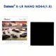 DAISEE X-LR Nano ND64 / ND1000(100x100mm)方形減光鏡