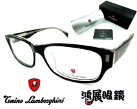 在飛比找Yahoo!奇摩拍賣優惠-【鴻展眼鏡 Lamborghini】藍寶堅尼 TSL-041