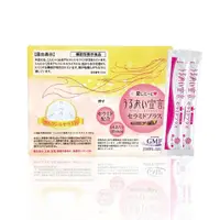 在飛比找momo購物網優惠-【愛希特多】日本原裝 倍潤宣言神經醯胺膠原凍 巴西莓口味1盒