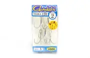 Gamakatsu 66212 Treble Hook Treble 120 Size 2 (0401)
