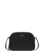 kate spade new york Devin Mini Saffiano Leather Double Zip Dome Crossbody