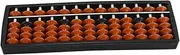 Homoyoyo Safe Plastic Abacus Toy 13 Rows 5 Beads for Kids Math Calculation Aid Early Education Logical Thinking Development