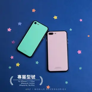 鏡面手機殼『限時5折』【ARZ】【A519】iPhone X SE2 i8 i7 Plus 保護殼 玻璃殼 亮面手機殼