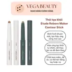 ETUDE REBORN MAKER WARM SHADE & COOL SHADE CONTOURING STICK