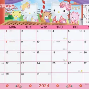 【SANRIO 三麗鷗】2024 單頁立架式桌曆 桌上型月曆 行事曆 Hello Kitty