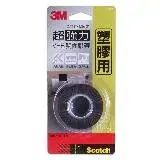 在飛比找遠傳friDay購物優惠-【3M】V1802 Scotch 18mmx1.5M 塑膠專