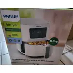 〔全新〕PHILIPS 飛利浦 AIRFRYER氣炸鍋 HD9252渦輪氣旋