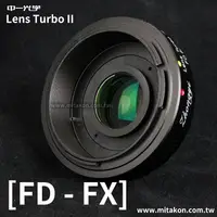 在飛比找樂天市場購物網優惠-【199超取免運】[享樂攝影] 中一光學Lens Turbo