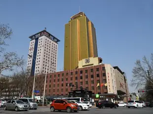 西安萬年大酒店Wannian Grand Hotel