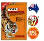 Tiger Pain Balm Relief Plaster Patches - 12 Pack - 48 pcs - 7 x 10 cm Aus Seller