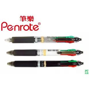 筆樂PENROTE 長桿四色筆0.5mm 36支/盒 PA8562 透明