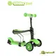 【Holiway】 YVolution Glider 3in1三輪滑板平衡車-三合一款 王子綠 加送安全帽車燈