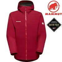 在飛比找樂天市場購物網優惠-Mammut 長毛象 Convey Tour AF 男款Go