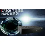 可取16路DUHD+AHD 800萬混搭 4K監視器H.265 監控主機DVR 2160P 1080P 遠端