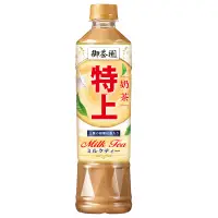 在飛比找蝦皮商城優惠-御茶園 特上奶茶[箱購] 550ml x 24【家樂福】