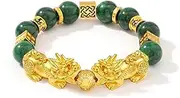 [Jardme] Feng Shui Bracelet- 12mm Natural Gemstone Good Luck Bracelet Necklace Set，Christmas Birthday Gifts for Women Men, Money Wealth Success Bracelet Pi Xiu Bracelet