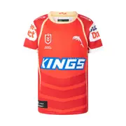 NRL 2025 Home Jersey - Dolphins - Youth - Kids