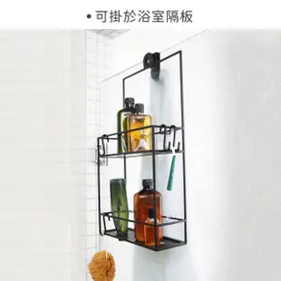 【UMBRA】吊掛式雙層浴室置物架 墨黑(浴室收納架 瓶罐置物架)