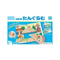 在飛比找momo購物網優惠-日本KUMON TOY NEW!七巧板