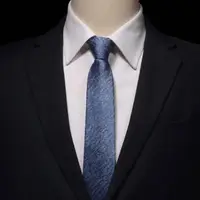 在飛比找momo購物網優惠-【拉福】領帶窄版領帶6cm領帶手打領帶(星空)