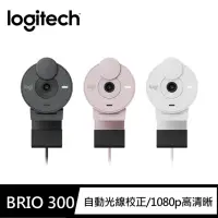 在飛比找momo購物網優惠-【Logitech 羅技】BRIO 300網路攝影機