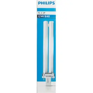 3C精選【史代新文具】飛利浦PHILIPS PHILIPS PL-S 13W/840燈管