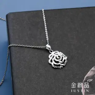 【金緻品】永生玫瑰 PT950鉑金墜子(玫瑰 花墜 優雅 時尚 年輕 白金墜子 白金墜飾 山茶花 簍空)