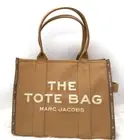 AUTH NWT Marc Jacobs The Jacquard Large Logo Zip Top Cotton Tote In Camel~NEW