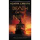Death on the Nile (MTI) ( Hercule Poirot Mysteries 17 )【金石堂】