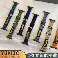 在飛比找蝦皮購物優惠-尼龍小蠻腰蘋果手錶帶 適用apple watch9/8/7/