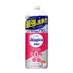 【LION 獅王】CHARMY MAGICA 酵素+系列洗碗精_水蜜桃香 710ML