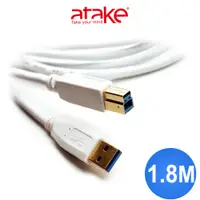 在飛比找蝦皮商城優惠-【atake】USB3.0 Type-A對B印表機傳輸線(1