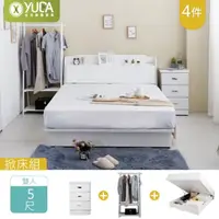 在飛比找momo購物網優惠-【YUDA 生活美學】英式小屋4件組 掀床組+床頭箱+床頭櫃