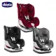 Chicco Seat up 012 Isofix 0-7歲 汽車安全座椅 【樂兒屋】