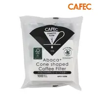 在飛比找momo購物網優惠-【CAFEC】三洋日本製ABACA+ 麻纖維Plus白色錐形