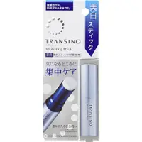 在飛比找蝦皮購物優惠-日本直送  正品 TRANSINO 美白淡斑精華棒5.3g