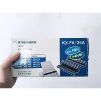 在飛比找蝦皮購物優惠-Panasonic KX-FA136A/136傳真機轉寫帶