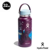 在飛比找PChome24h購物優惠-Hydro Flask Kailah 32oz/946ml 