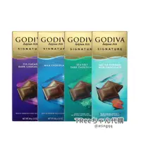 在飛比找蝦皮購物優惠-GODIVA  海鹽 / 72% / 牛奶 / 鹽味焦糖 牛